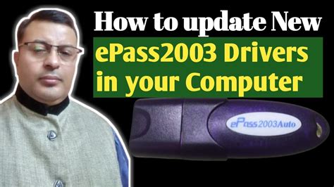 epass2003 new version install